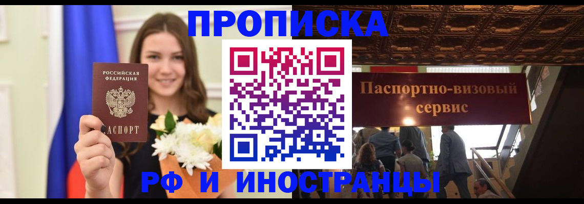 форма 3 в Раменском